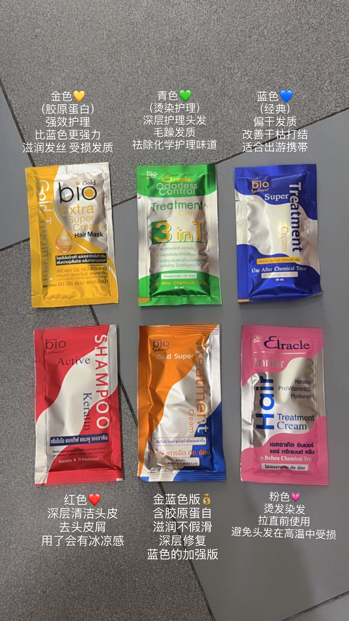 image_8AAC2182-E223-4CB9-9881-16692AAB0940_1766207079