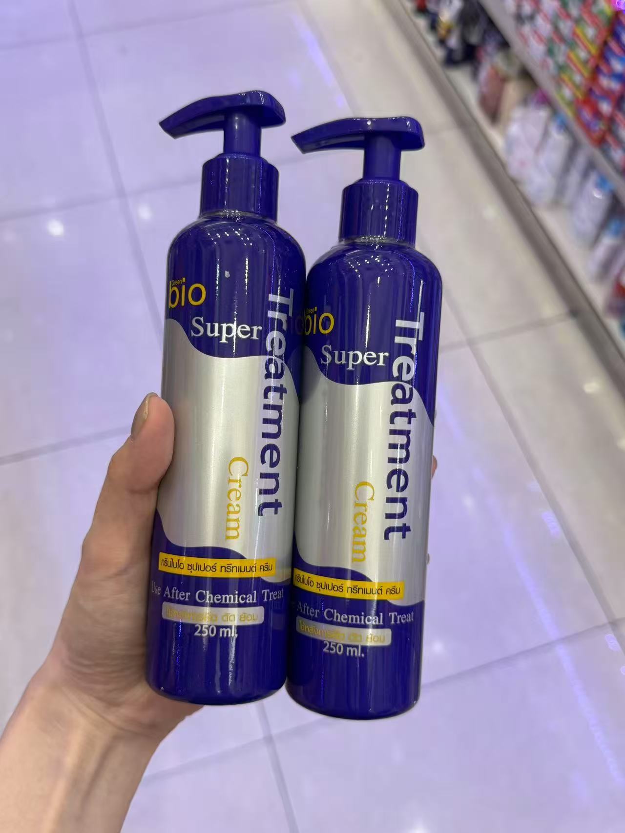 image_54DC6A54-9FAE-44BB-99E0-15E25D272D66_1766209852