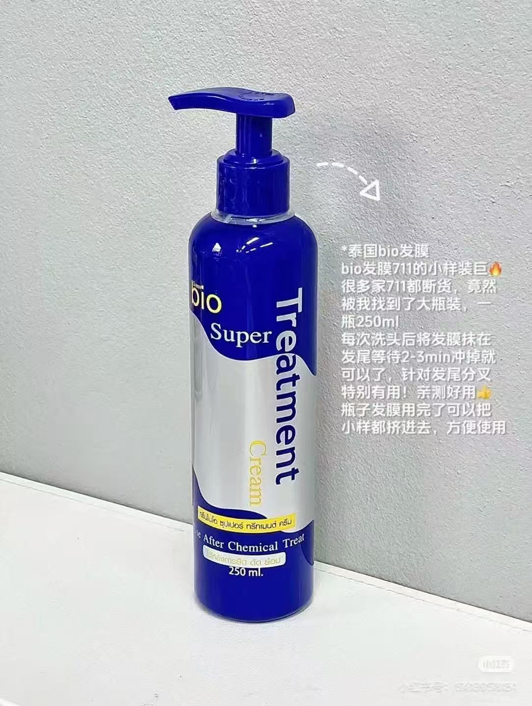 image_8A7F889E-B666-4C62-AEC4-FF86660533B1_1766209852