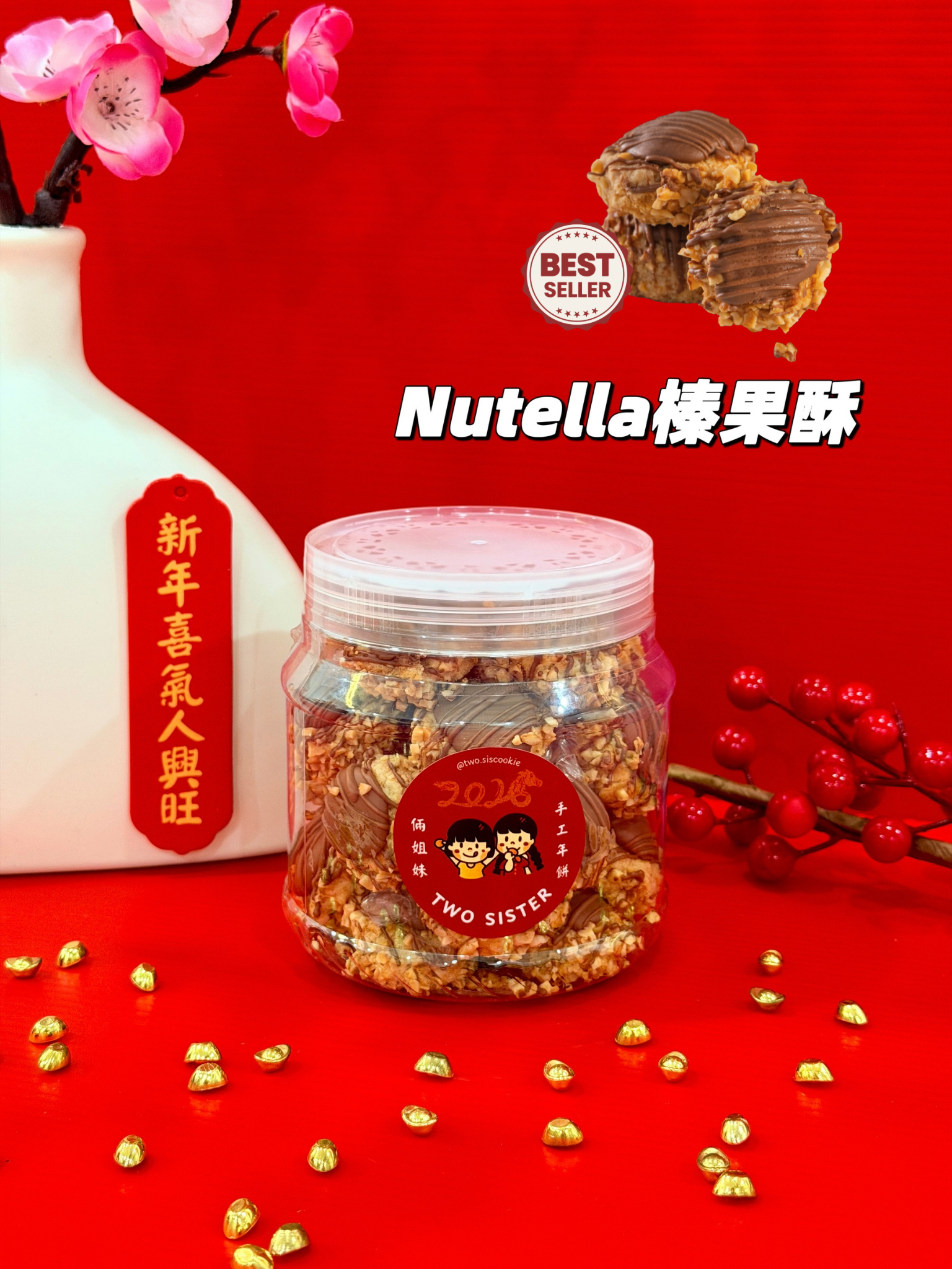 image_C2F1AC72-C9BB-4FF6-9A6A-B21E0F6C3414_1768683512