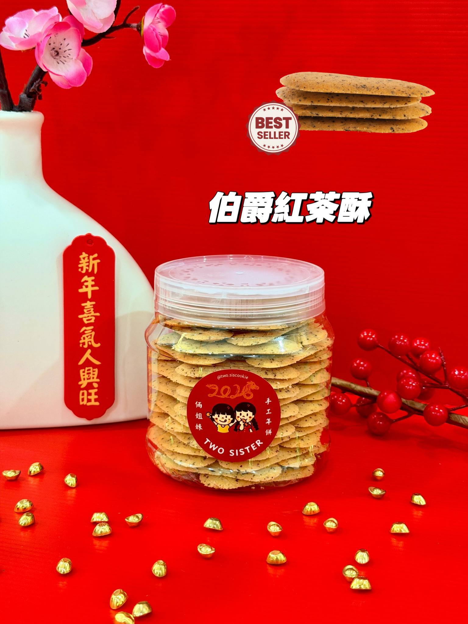 image_4B465468-3E95-4F8C-B631-41847792907E_1769419082