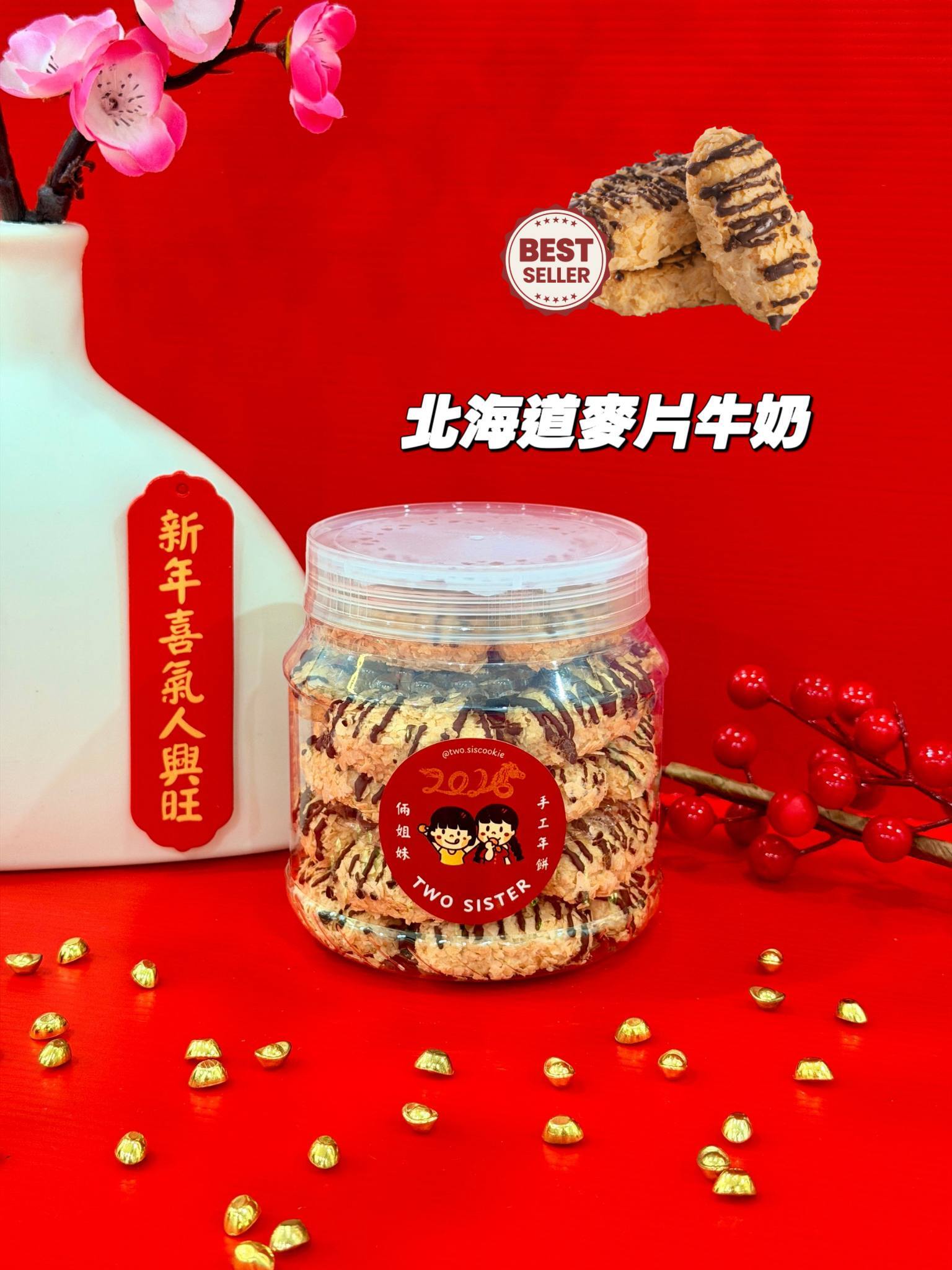 image_DC154577-6258-4981-9A3C-75B4113DA689_1769419238