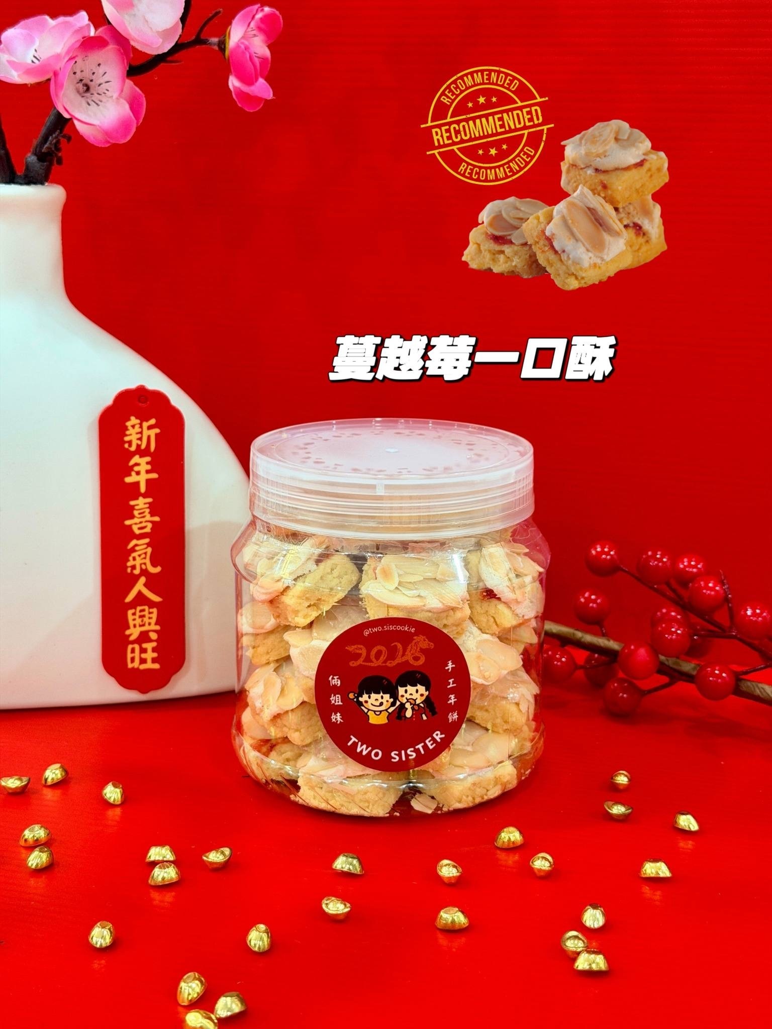 image_A51DC5F4-4513-40EB-8C3C-A0D4EA4B9BE6_1769419322