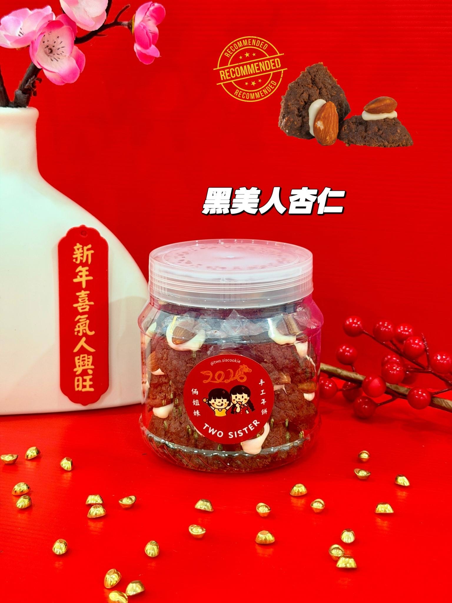 image_76AD9BFD-BBEE-43DB-9155-DD97E811D2DB_1769419454