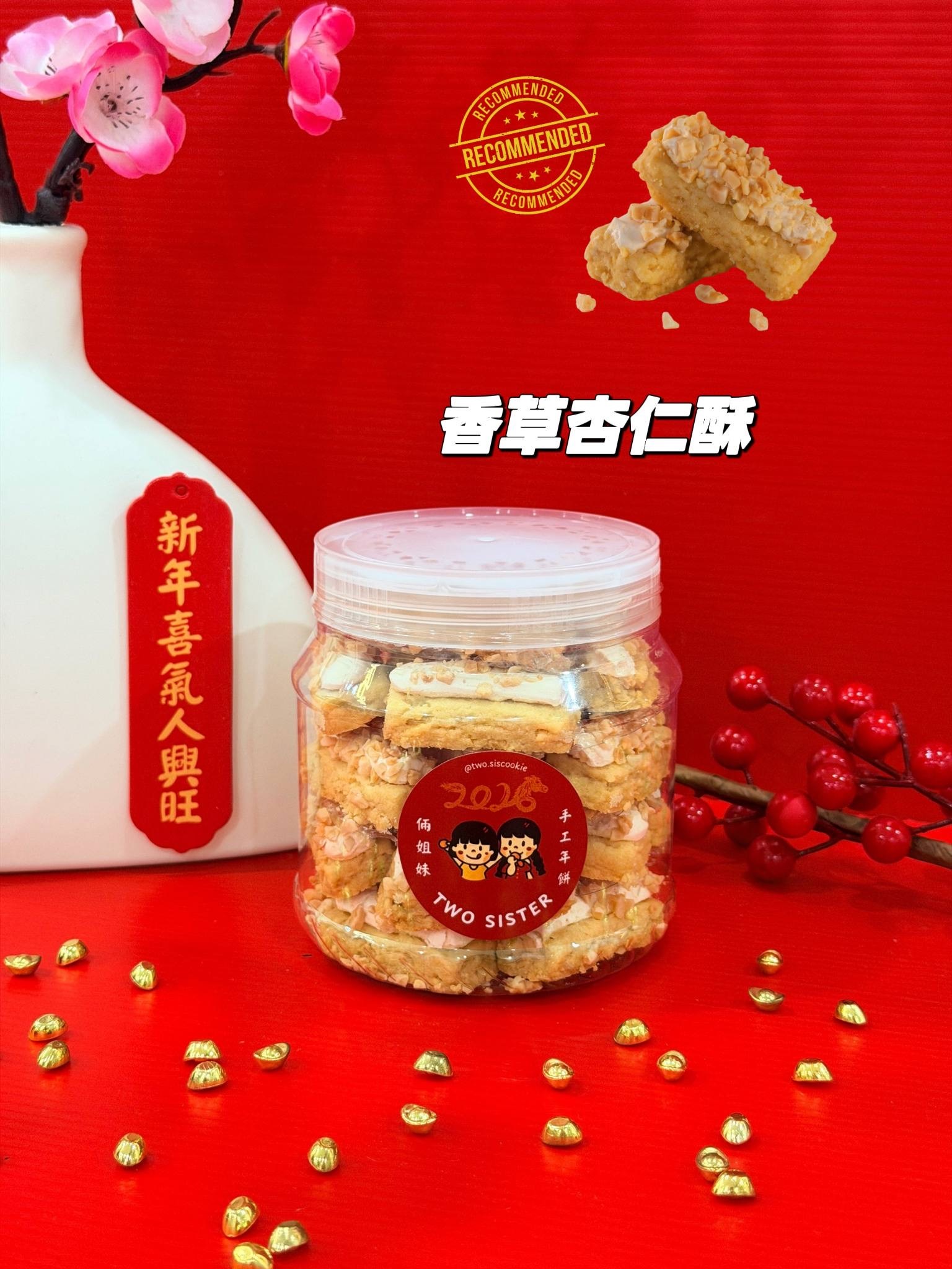 image_EA8FED91-4722-4963-9723-5EDF96A151C8_1769419555