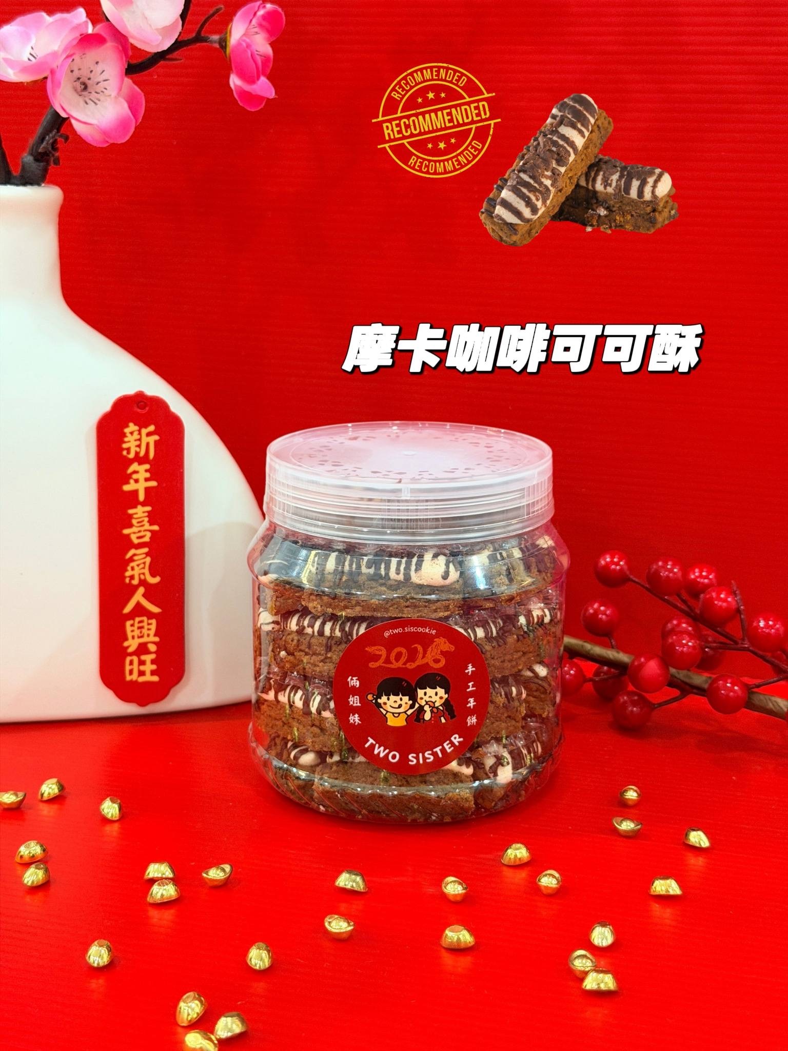 image_391086BC-C39E-4804-8988-314C3F7E7852_1769419606