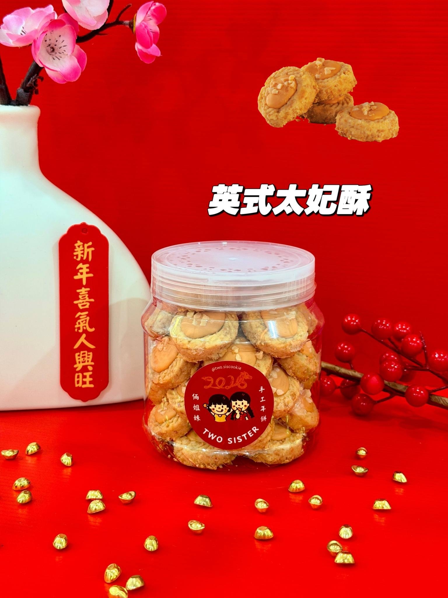 image_B3EA65A7-4867-40B9-A754-C22236F44E75_1769419676