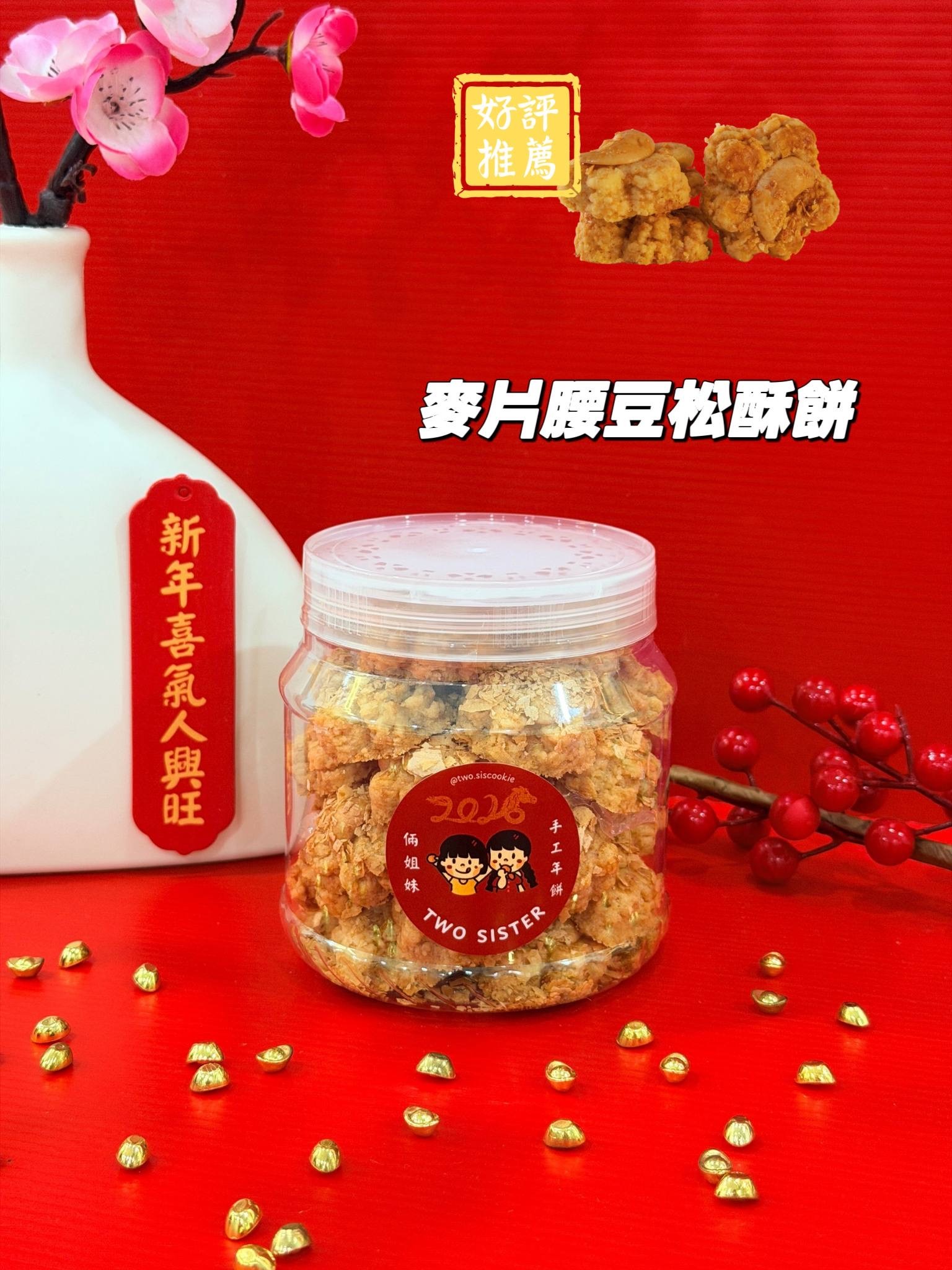 image_5D021BD9-E0A7-42D9-9A29-5F9E0B049912_1769419853