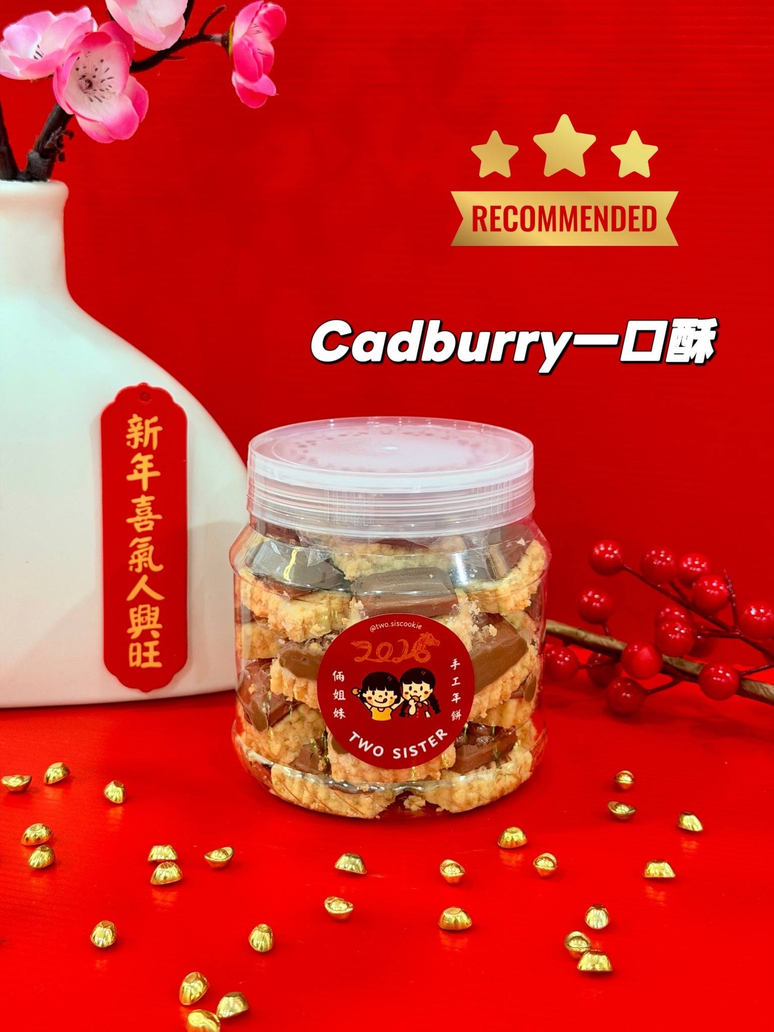 image_B8255656-FDE5-4556-A858-CAC18566B581_1769419894