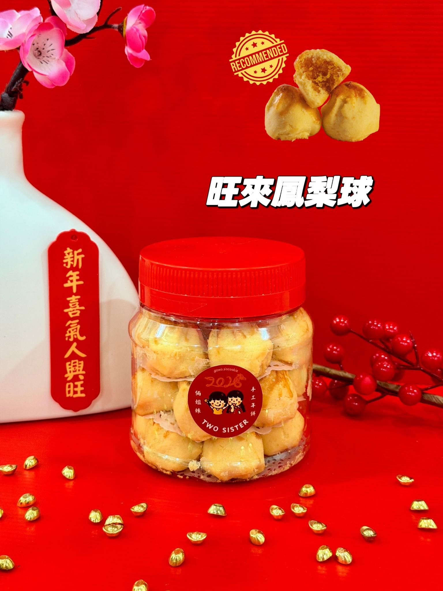 image_C1DA14EA-9982-4A20-BA5E-00EE3AD645B5_1769420127