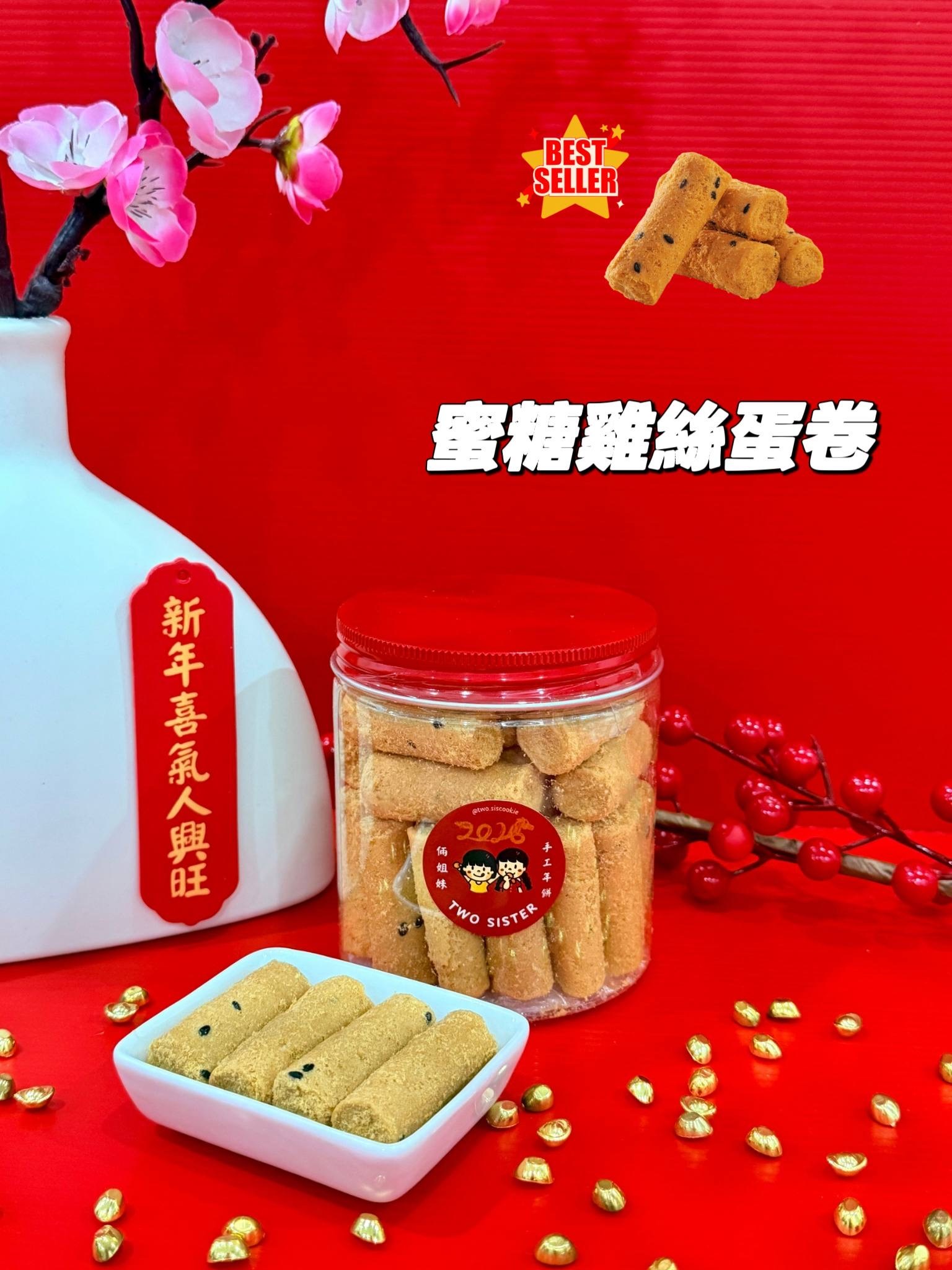 image_6DFFAF6D-E505-410E-AD7C-2A912ED9CFFD_1769420172