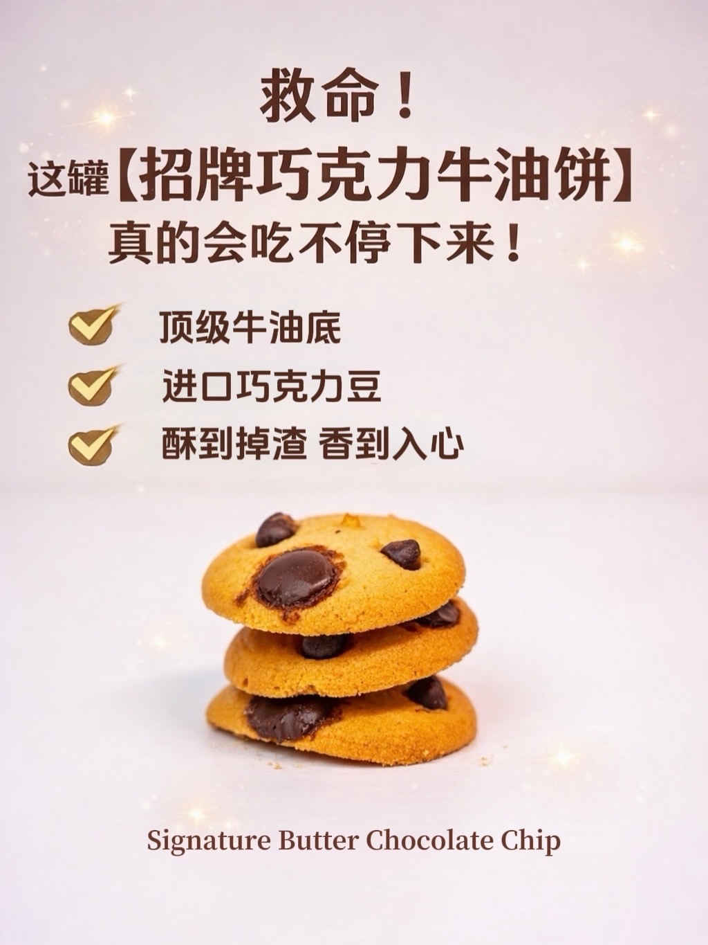 image_8EC422A8-A16C-41D2-8858-D93F4B199C83_1769889775