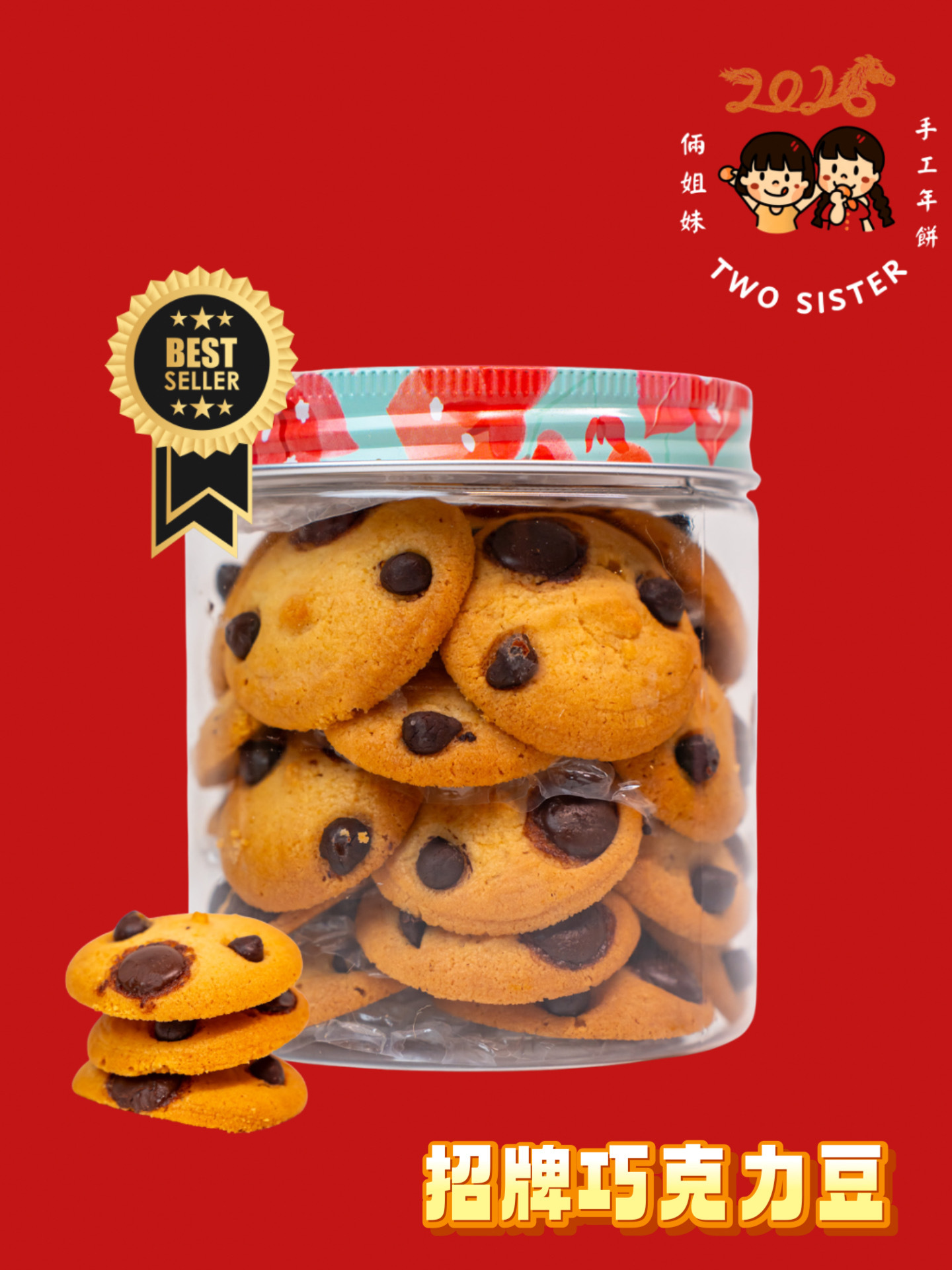 image_16F55FDF-3A16-49EA-B704-A5172D3D4BEC_1769889775