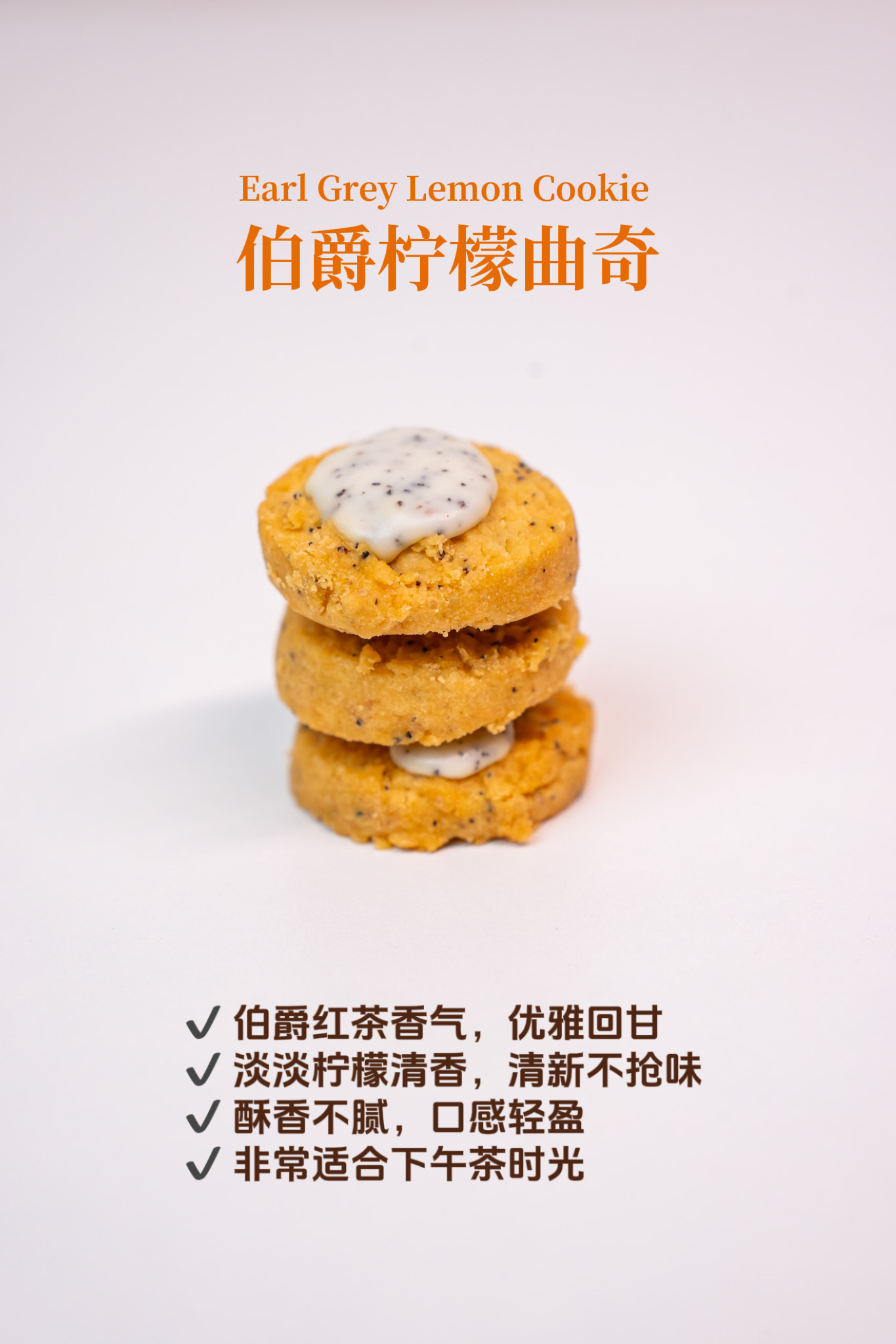 image_9680F26A-270E-4EC0-8BFB-E46AFF03D297_1769890048