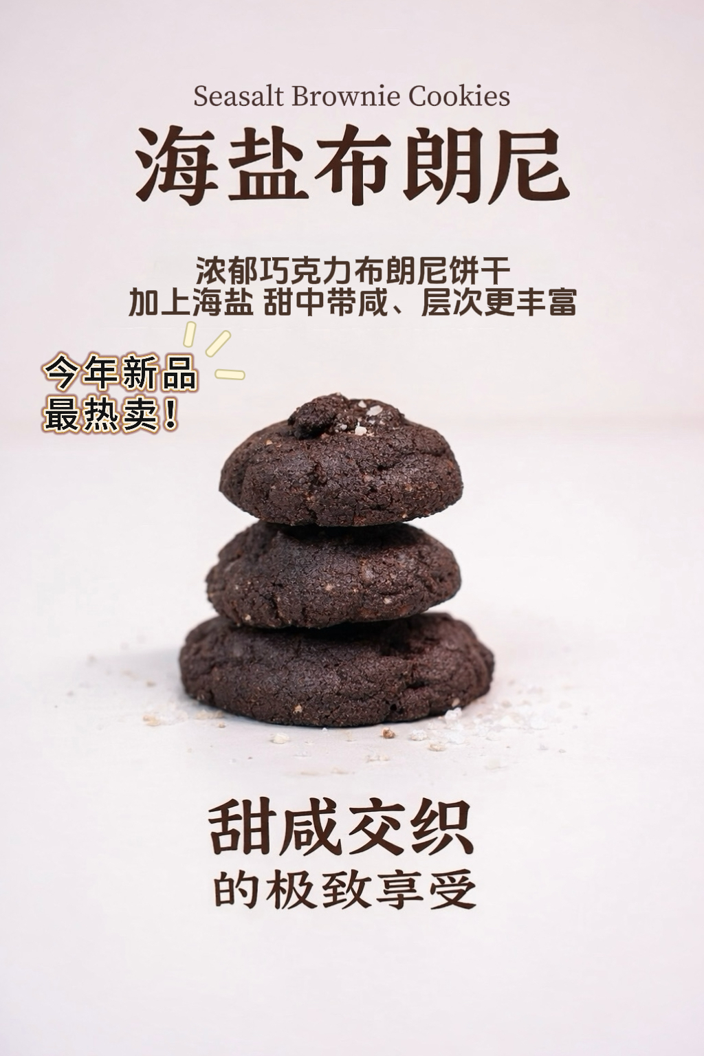 image_3E02C533-46AC-4DF7-9B8E-294FBDC39C4F_1769890170