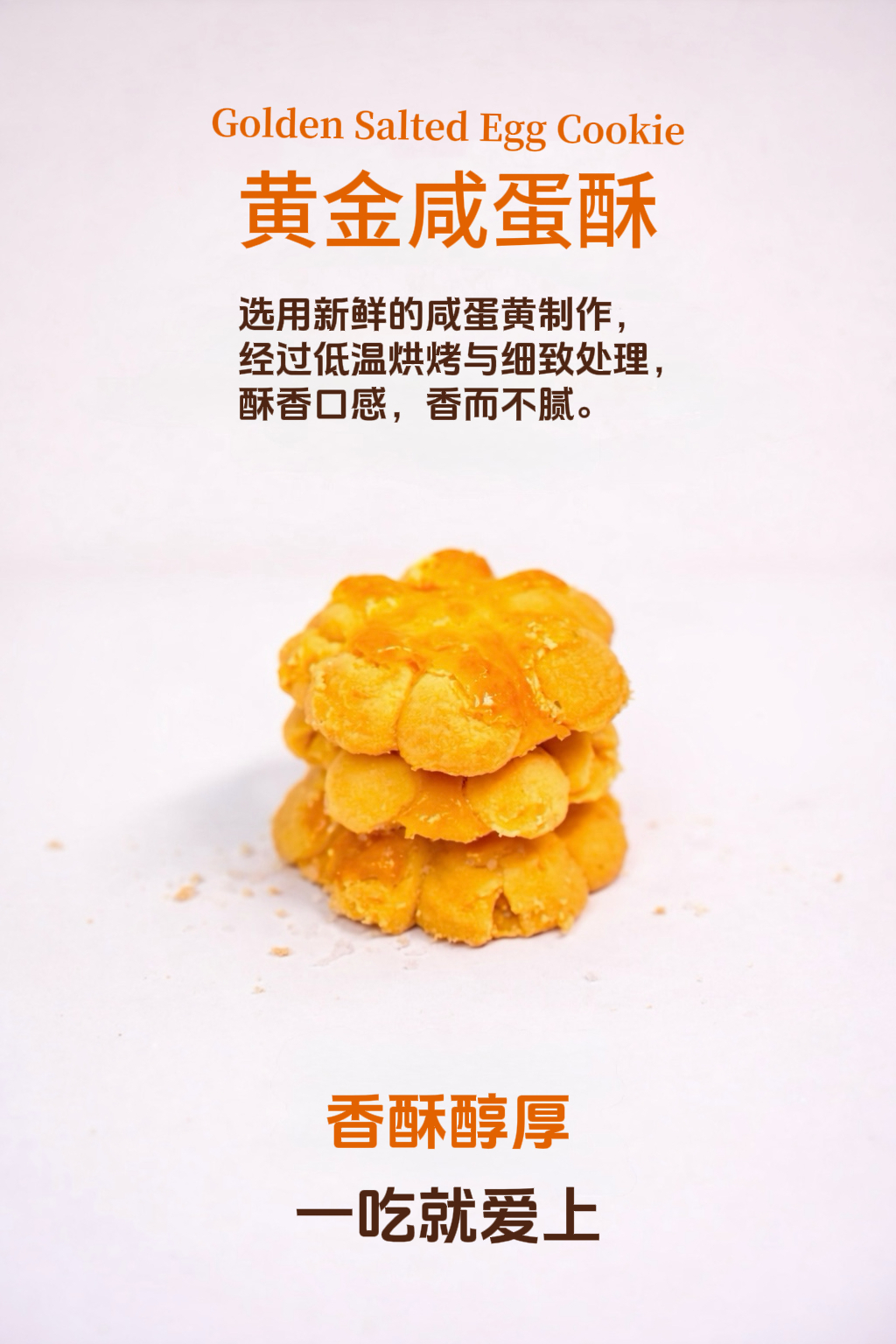 image_42B7694F-E538-4F61-BEE0-C2815DAE32F7_1769890551