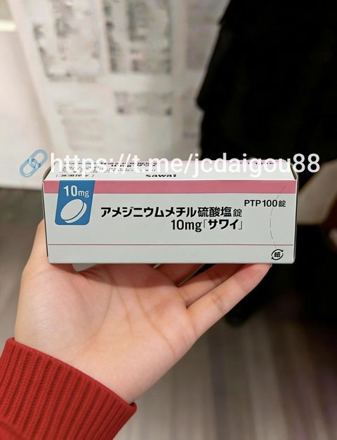 1000186245