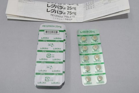 1000186248