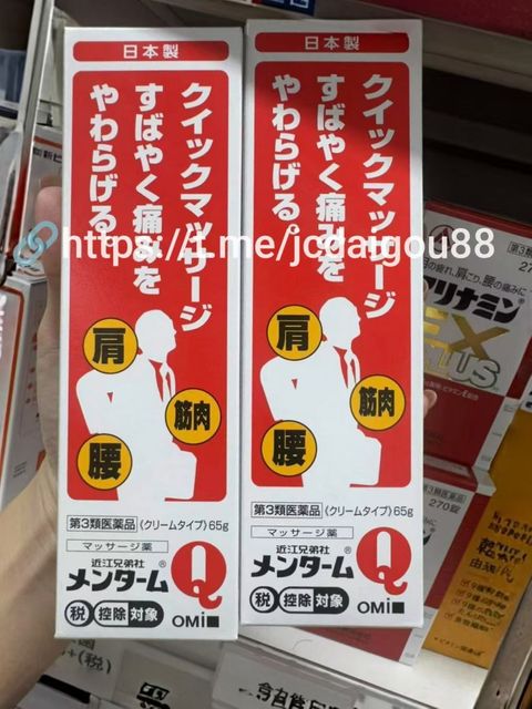 1000186278