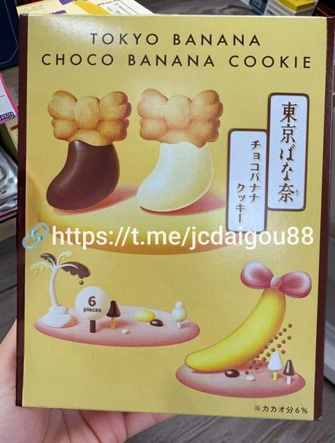 1000186840