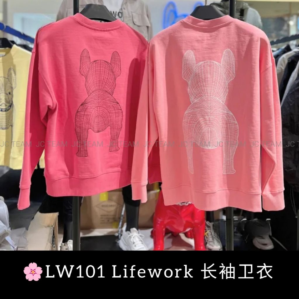 mmexport1683733727845