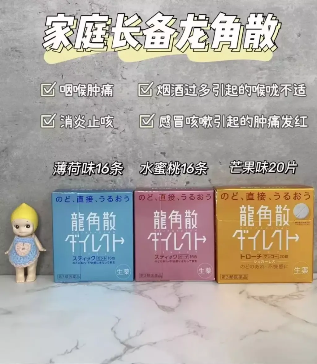 mmexport1683975313514