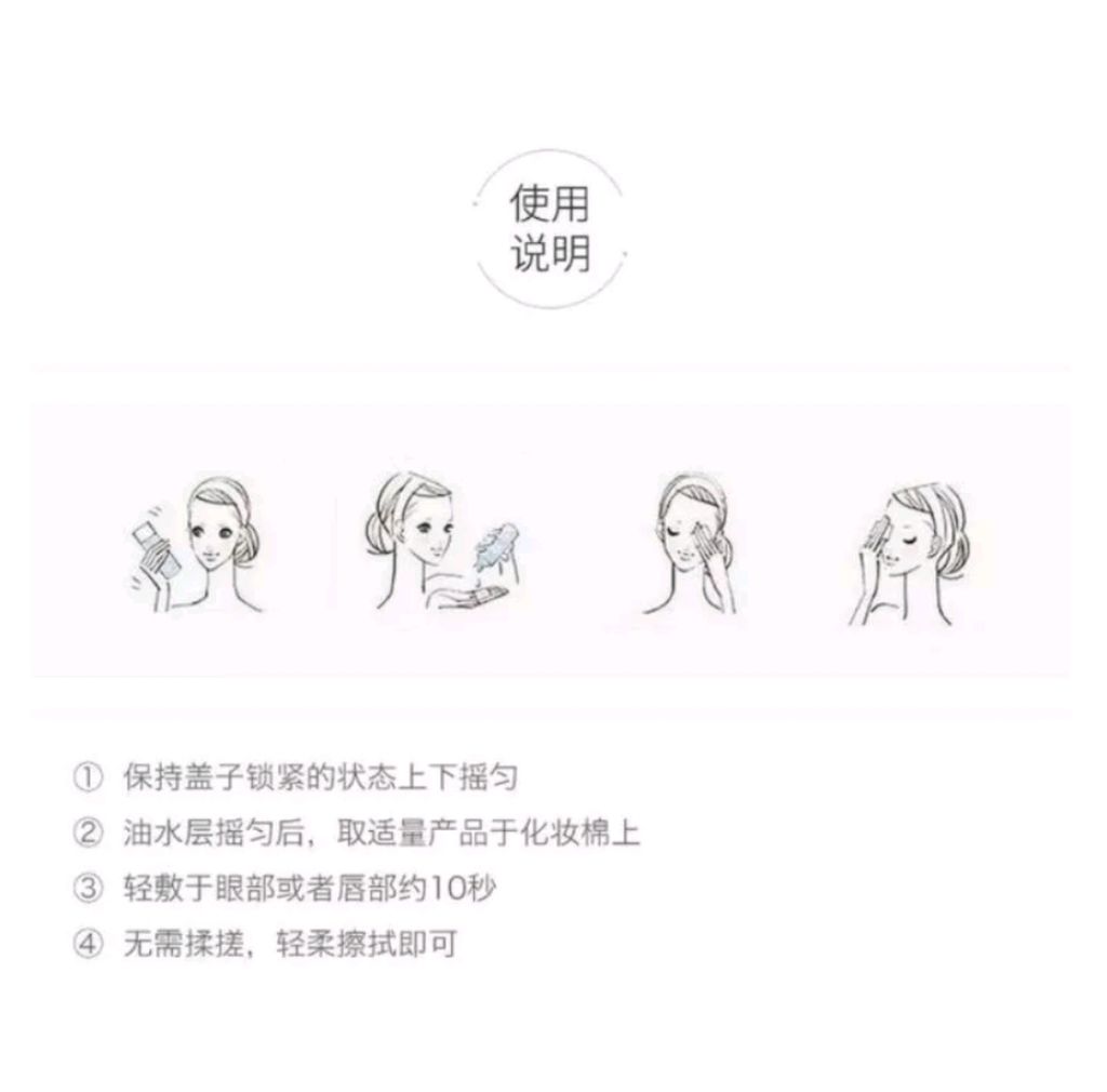 Screenshot_2023-05-14-17-56-35-613-edit_com.shopee.my