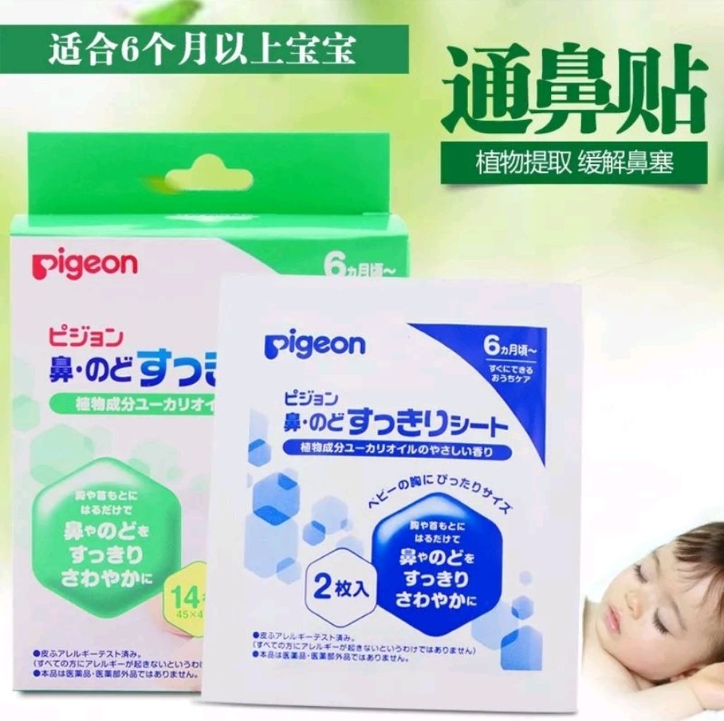 Screenshot_2023-05-17-15-22-05-427-edit_com.shopee.my