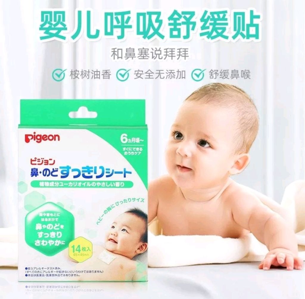 Screenshot_2023-05-17-15-21-39-878-edit_com.shopee.my