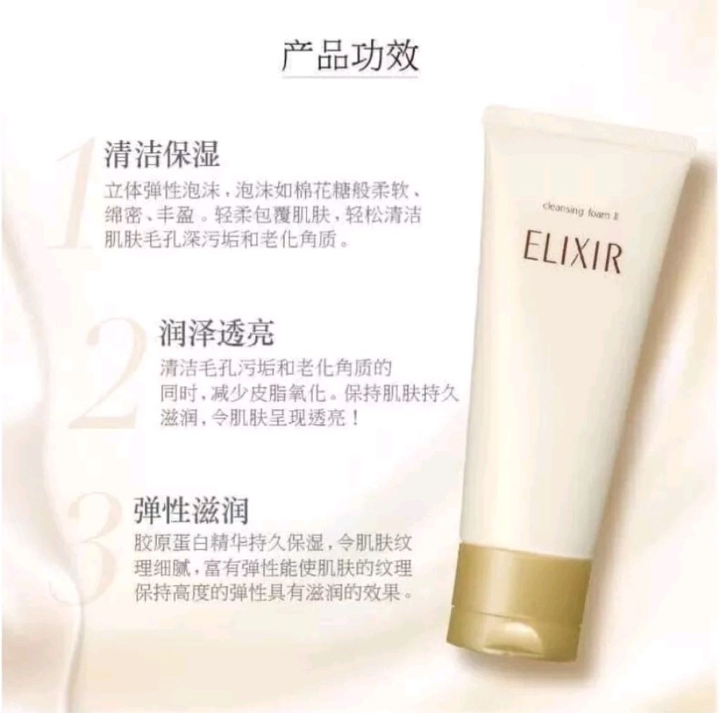 Screenshot_2023-05-17-18-55-47-773-edit_com.shopee.my