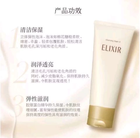 Screenshot_2023-05-17-18-55-47-773-edit_com.shopee.my