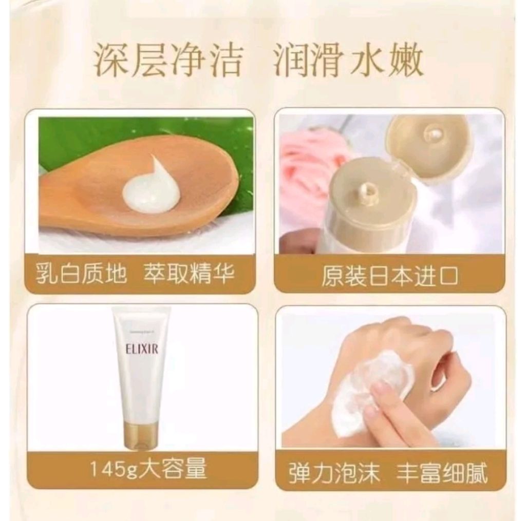 Screenshot_2023-05-17-18-55-09-302-edit_com.shopee.my