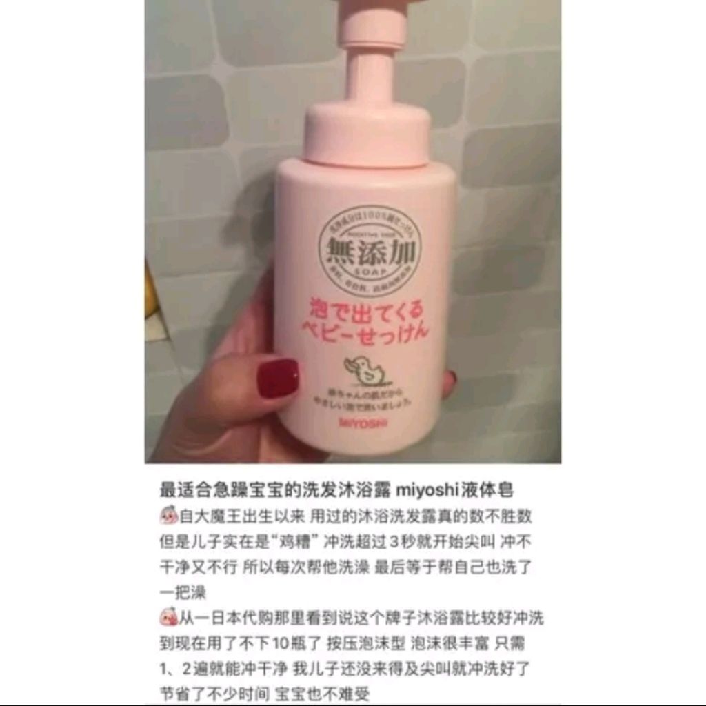 Screenshot_2023-05-17-19-03-33-791-edit_com.shopee.my