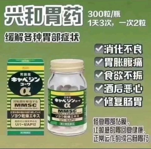 Screenshot_2023-05-17-23-45-53-130-edit_com.shopee.my