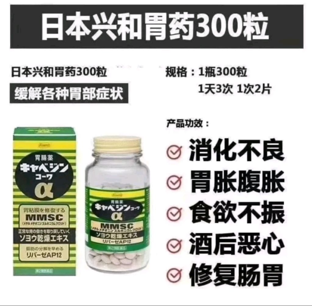 Screenshot_2023-05-17-23-45-35-394-edit_com.shopee.my