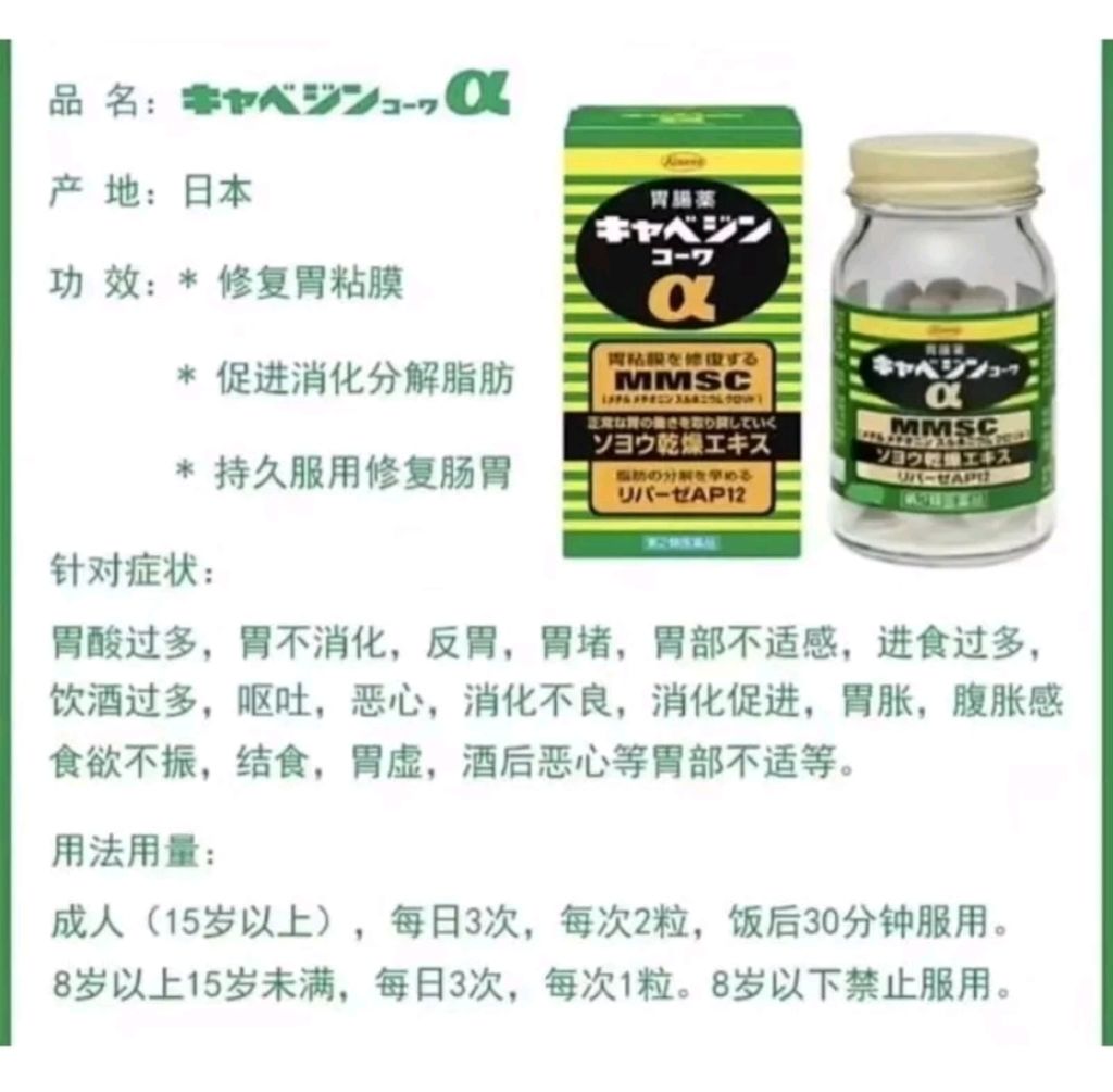 Screenshot_2023-05-17-23-45-44-288-edit_com.shopee.my