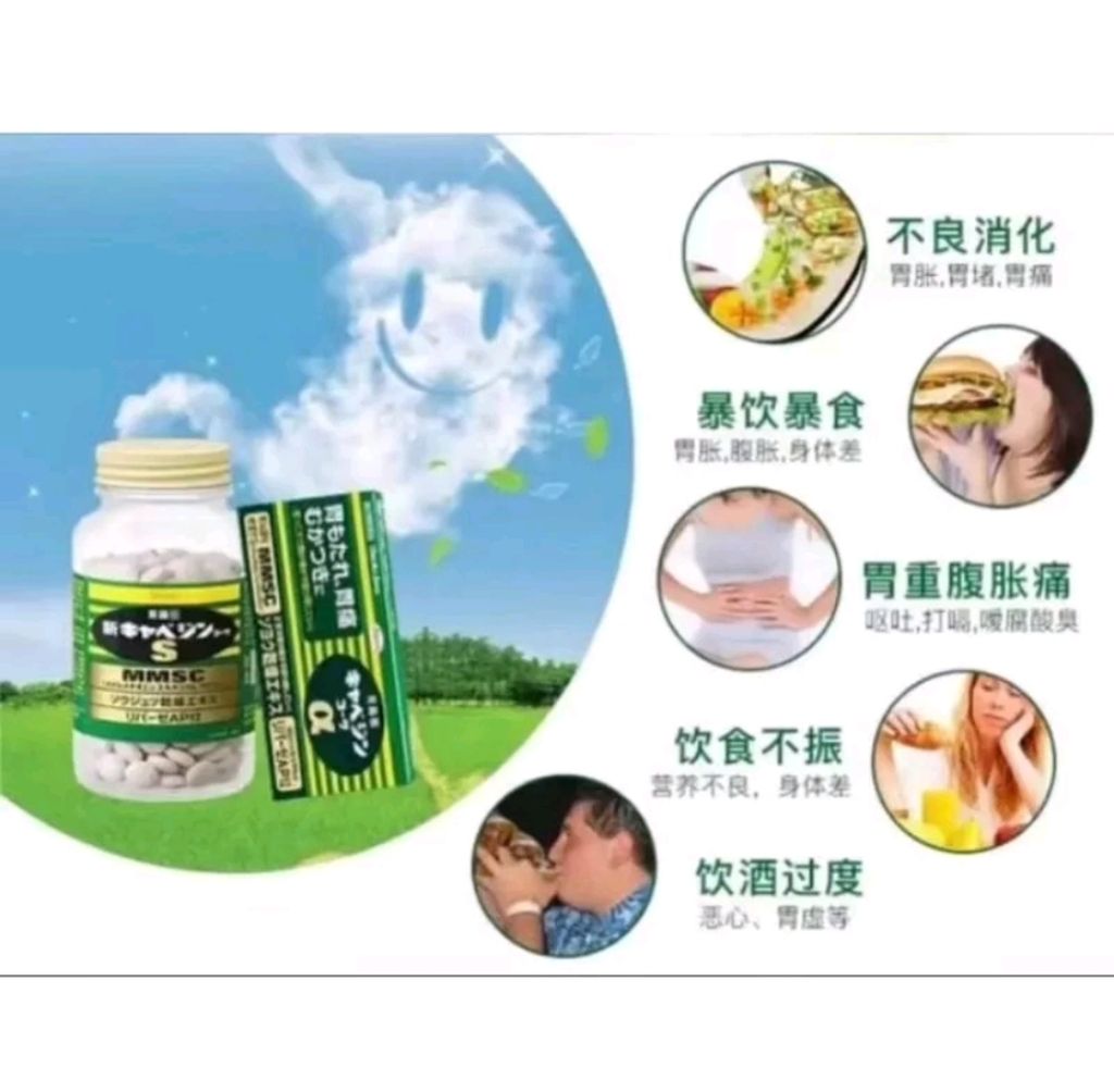 Screenshot_2023-05-17-23-46-01-871-edit_com.shopee.my