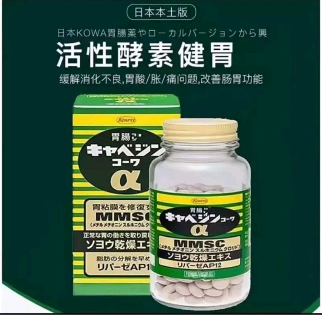 Screenshot_2023-05-17-23-46-12-789-edit_com.shopee.my