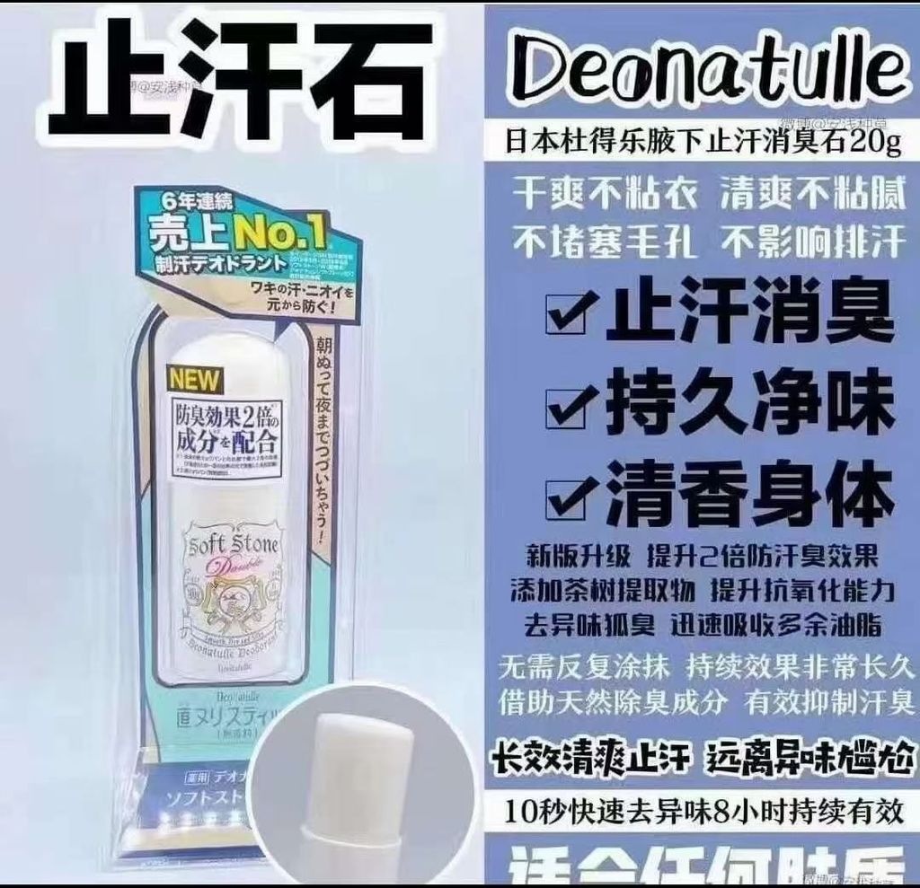 mmexport1684431855616