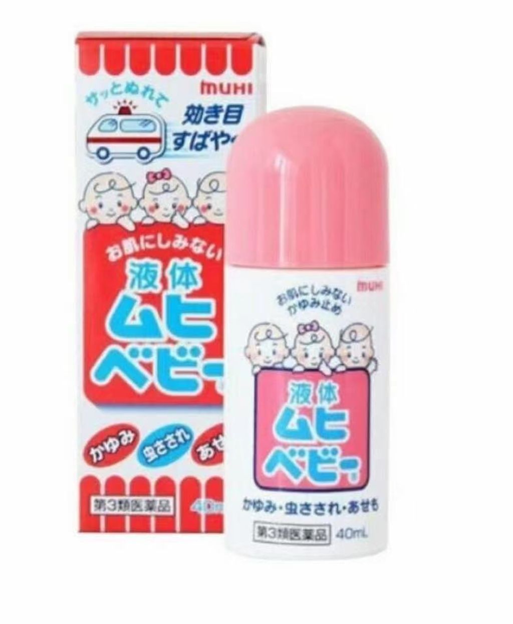 mmexport1684485982519