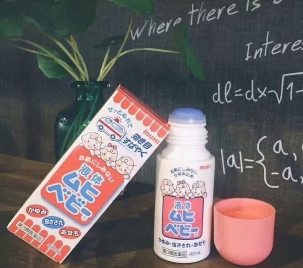 mmexport1684485989694