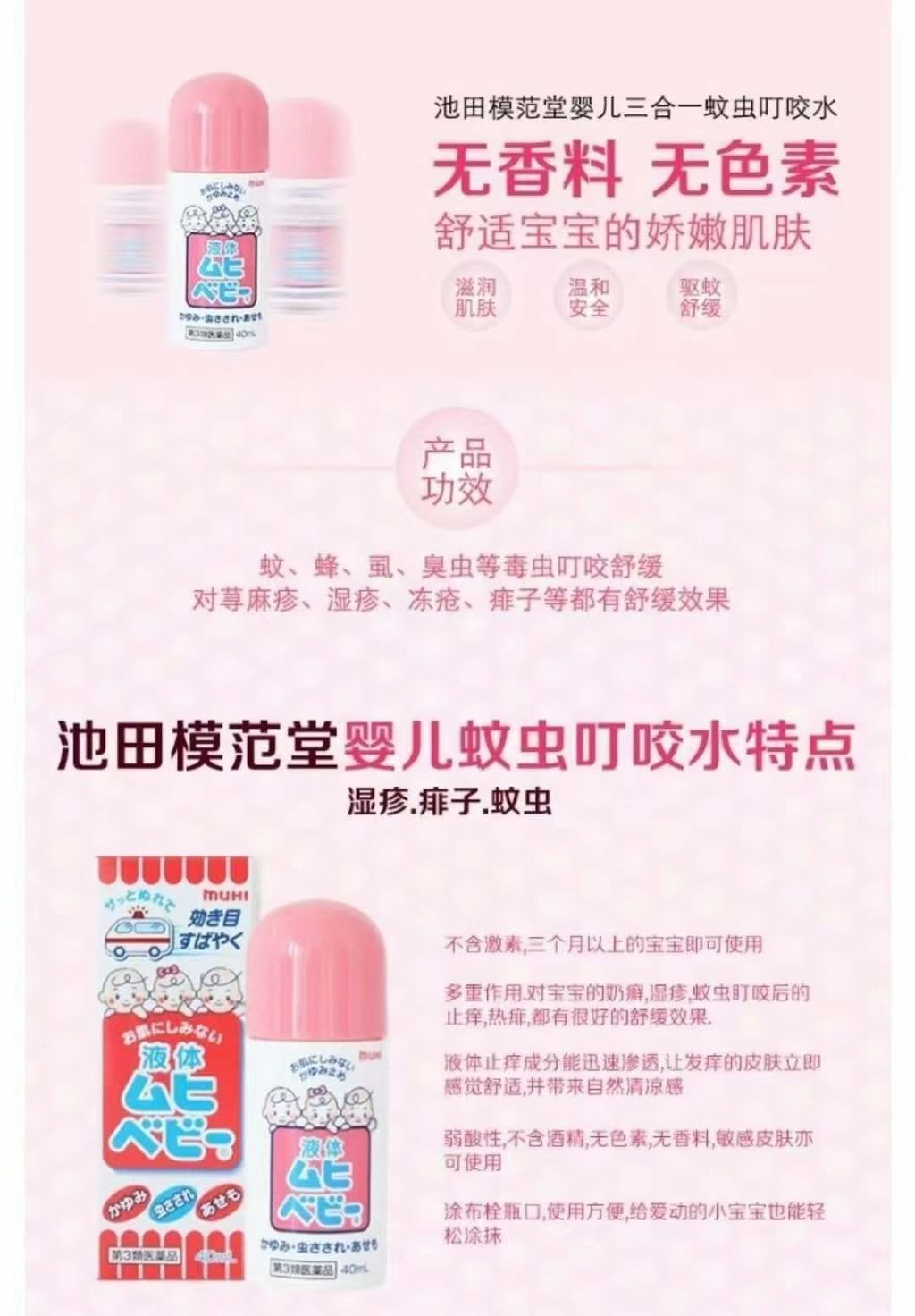 mmexport1684485987628