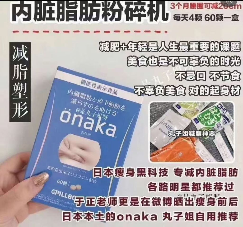 mmexport1684486570994