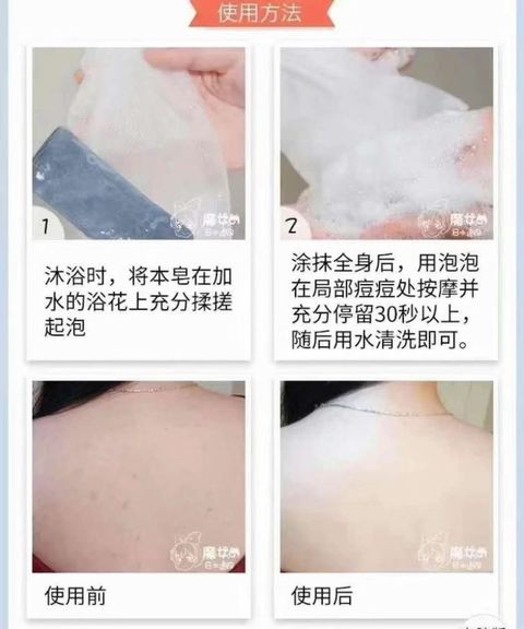 mmexport1684657569514