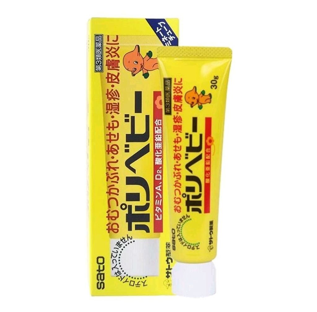 mmexport1684658508218