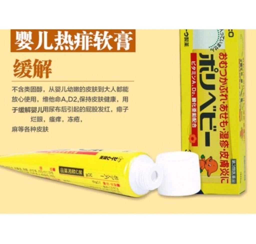 mmexport1684658510786