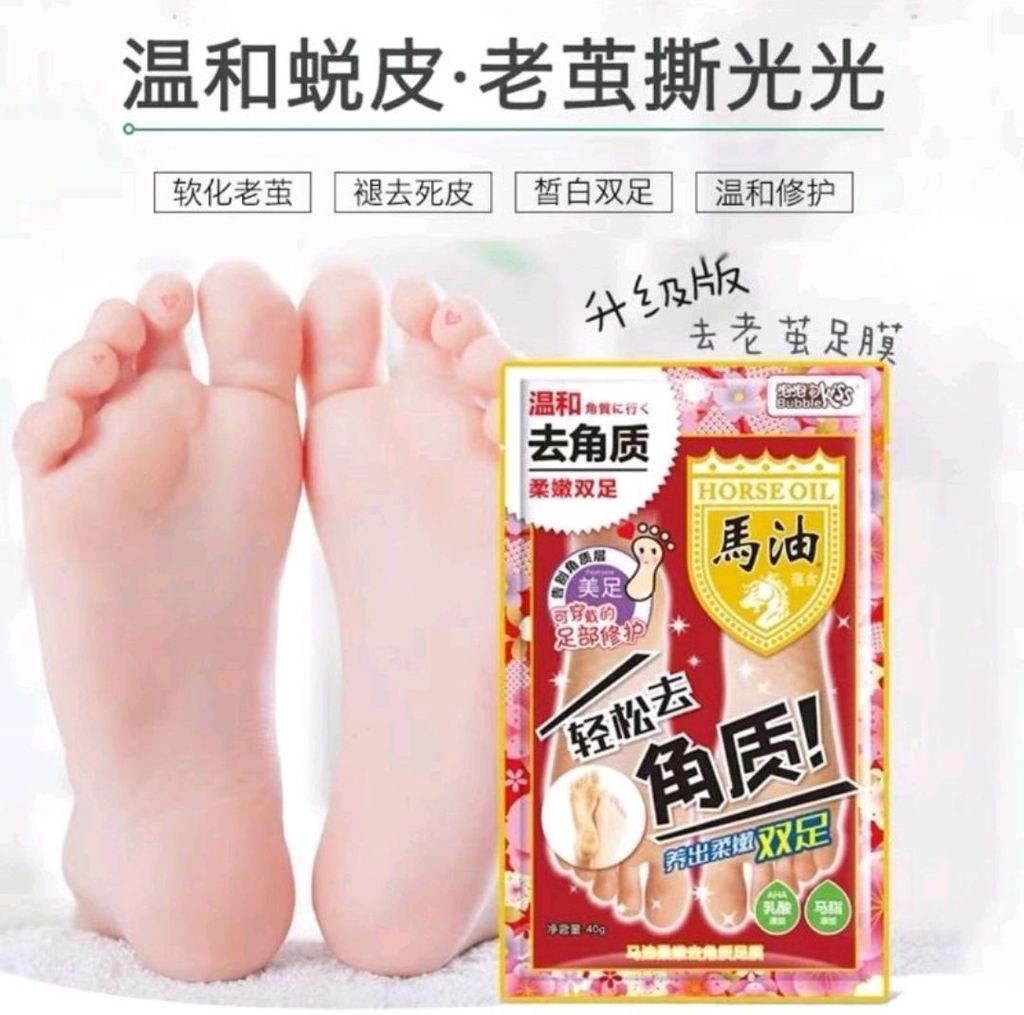 mmexport1684658927384