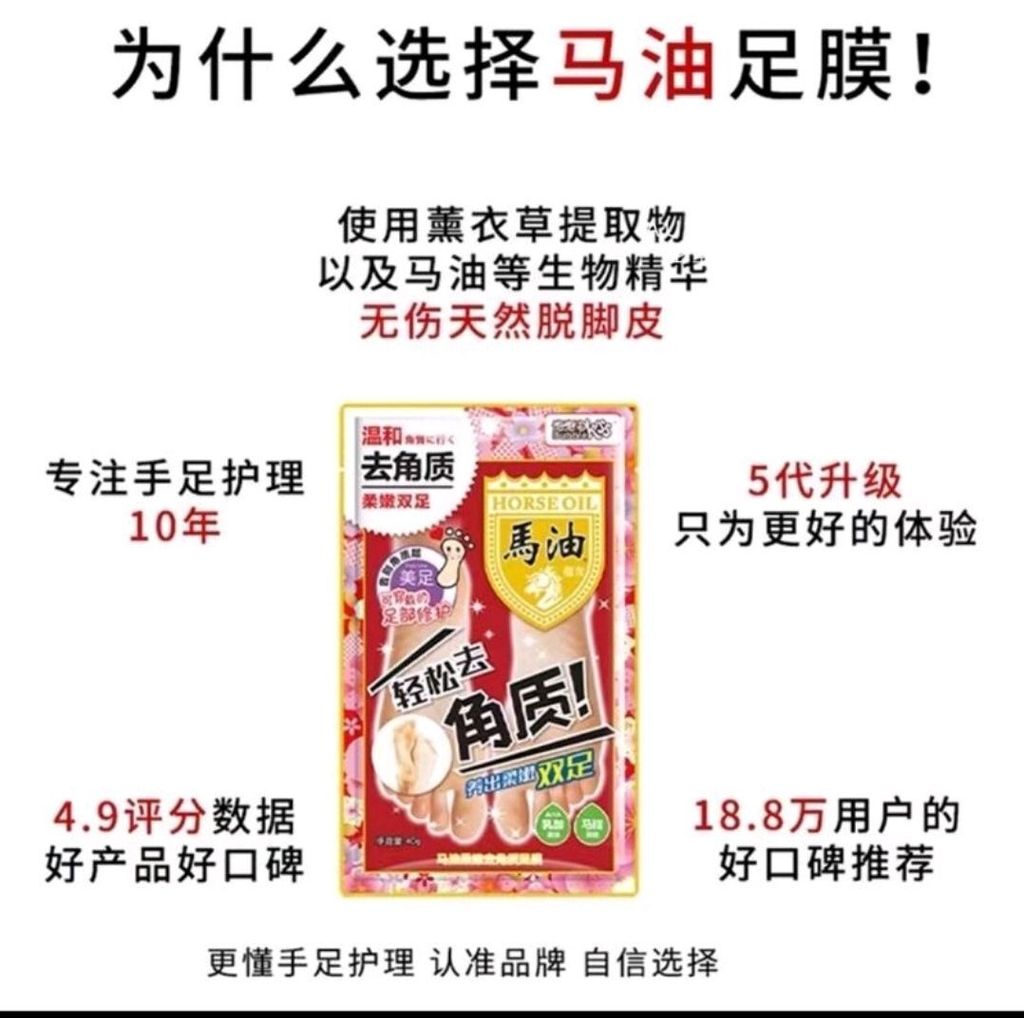 mmexport1684658925170