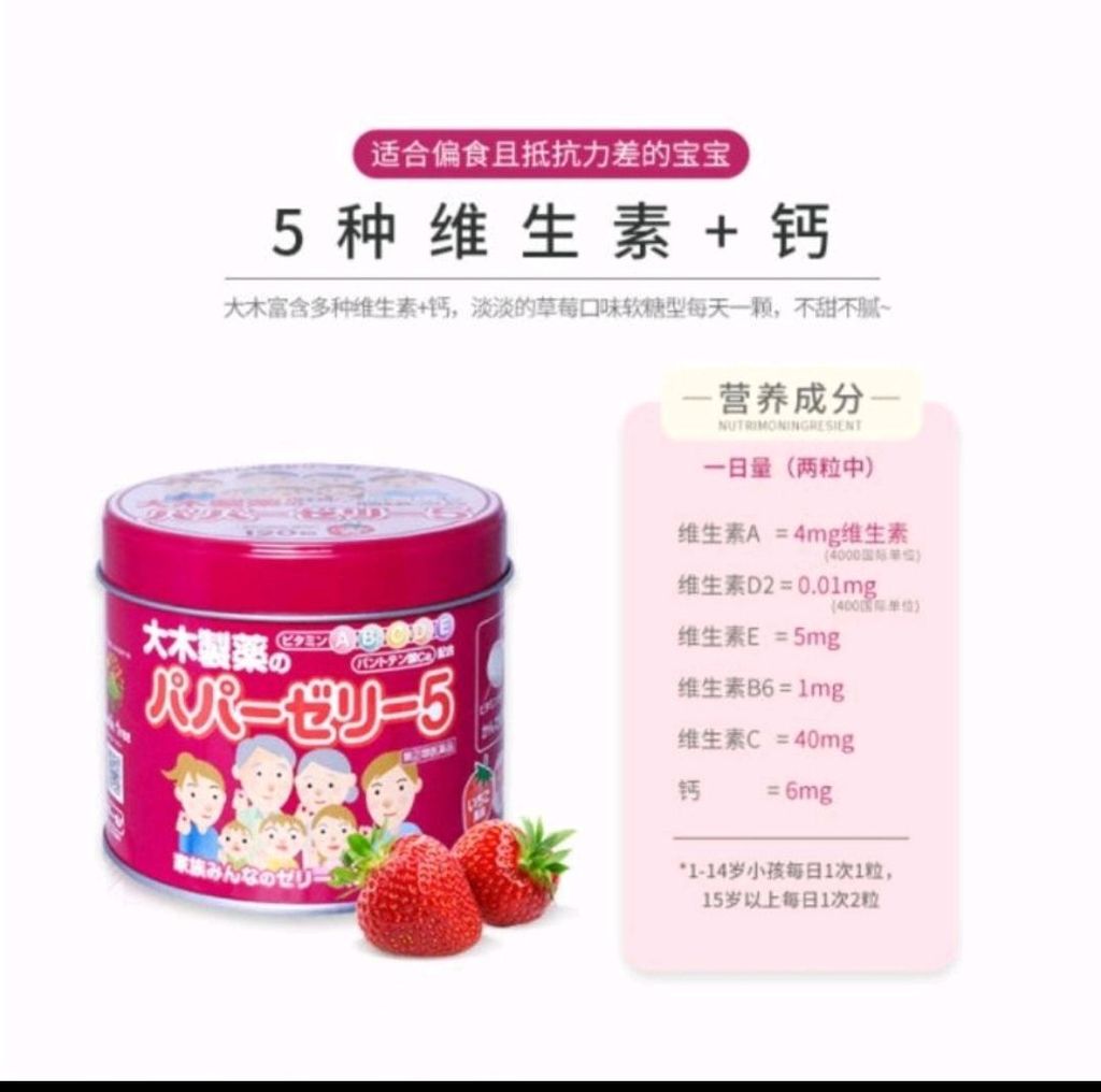 mmexport1684660710951