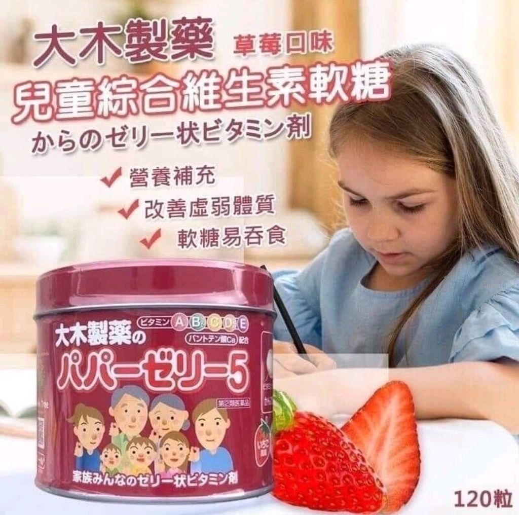 mmexport1684660706346